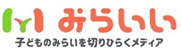 みらいい　キッズマネーステーション書籍掲載